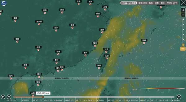  今年首個颱風即將生成？天文台：低壓區下沉氣流周五殺到 掛風球看2大關鍵