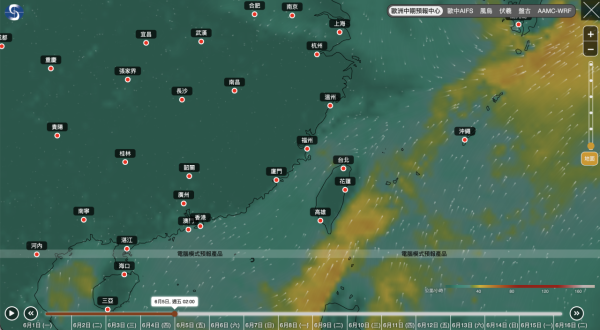  今年首個颱風即將生成？天文台：低壓區下沉氣流周五殺到 掛風球看2大關鍵
