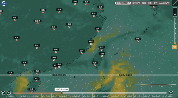  今年首個颱風即將生成？天文台：低壓區下沉氣流周五殺到 掛風球看2大關鍵