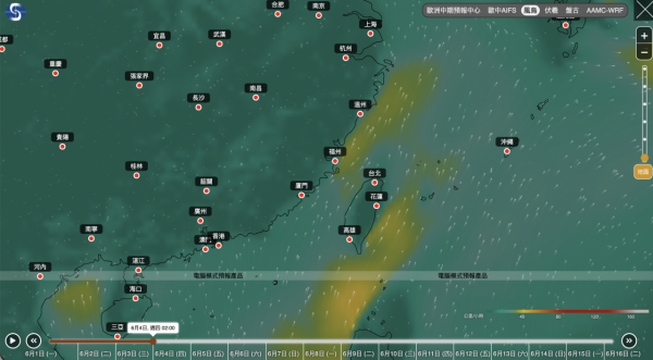  今年首個颱風即將生成？天文台：低壓區下沉氣流周五殺到 掛風球看2大關鍵