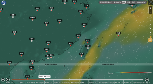  今年首個颱風即將生成？天文台：低壓區下沉氣流周五殺到 掛風球看2大關鍵