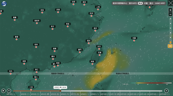  今年首個颱風即將生成？天文台：低壓區下沉氣流周五殺到 掛風球看2大關鍵