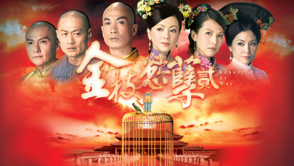 伍咏薇再爆大料撞破“TVB姐仔”酒店同房断正！这次是这部剧！4大线索指向唯一嫌疑人