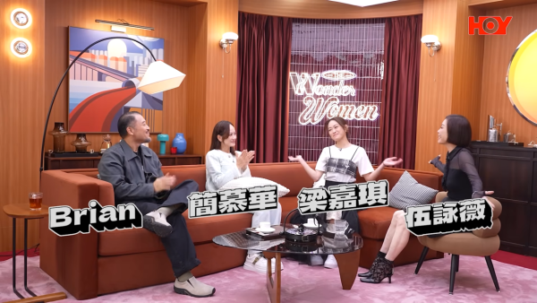 伍咏薇再爆大料撞破“TVB姐仔”酒店同房断正！这次是这部剧！4大线索指向唯一嫌疑人