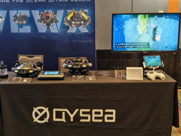 POI TechBeyond 2026直擊！從客戶痛點出發 機械人+無人機領先方案全面睇