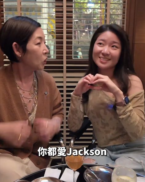 黎芷珊意外踢爆許紹雄女兒真實婚姻狀況？8字洩密誤揭回復單身疑坐實婚變