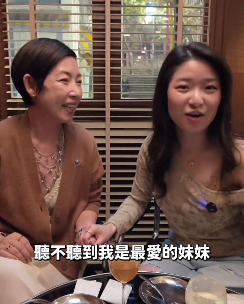 黎芷珊意外踢爆許紹雄女兒真實婚姻狀況？8字洩密誤揭回復單身疑坐實婚變