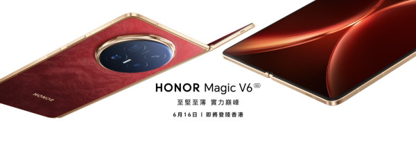 HONOR Magic V6 挑戰耐用極限：首配 IP69 頂級防水＋黑鑽屏幕【Mark實這天謝霆鋒親自測試兼有機會贏手機】