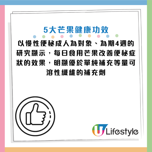 夏天「最強水果」原來可控制血糖！專家：維他命A是蘋果60倍！臨床證實降體脂防糖尿