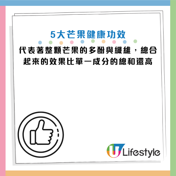 夏天「最強水果」原來可控制血糖！專家：維他命A是蘋果60倍！臨床證實降體脂防糖尿