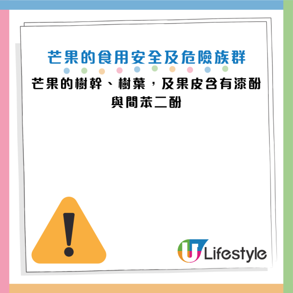 夏天「最強水果」原來可控制血糖！專家：維他命A是蘋果60倍！臨床證實降體脂防糖尿