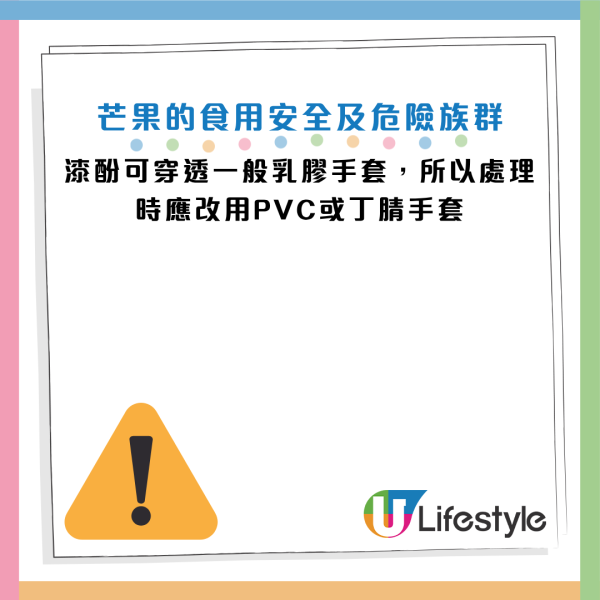 夏天「最強水果」原來可控制血糖！專家：維他命A是蘋果60倍！臨床證實降體脂防糖尿