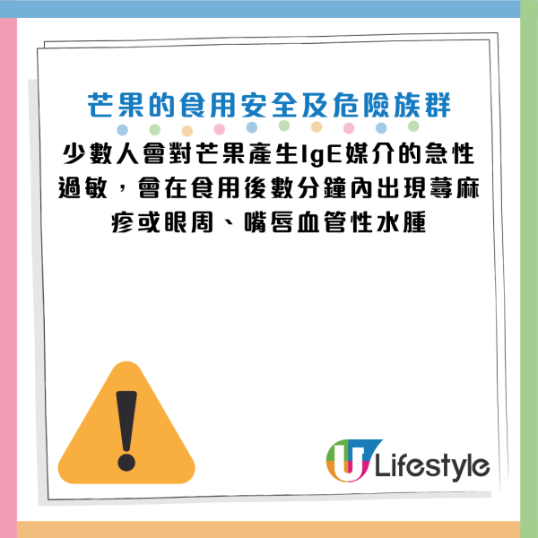 夏天「最強水果」原來可控制血糖！專家：維他命A是蘋果60倍！臨床證實降體脂防糖尿