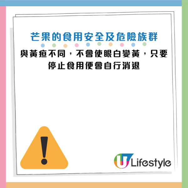 夏天「最強水果」原來可控制血糖！專家：維他命A是蘋果60倍！臨床證實降體脂防糖尿