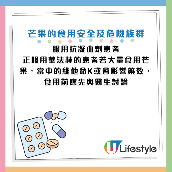 夏天「最強水果」原來可控制血糖！專家：維他命A是蘋果60倍！臨床證實降體脂防糖尿