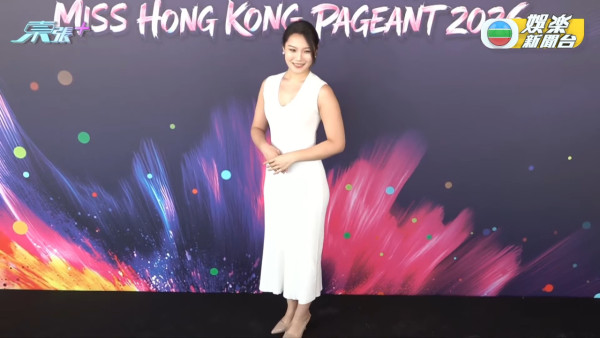 香港小姐2026︱港姐首轮面试直击过百位参选佳丽（多图不断更新）