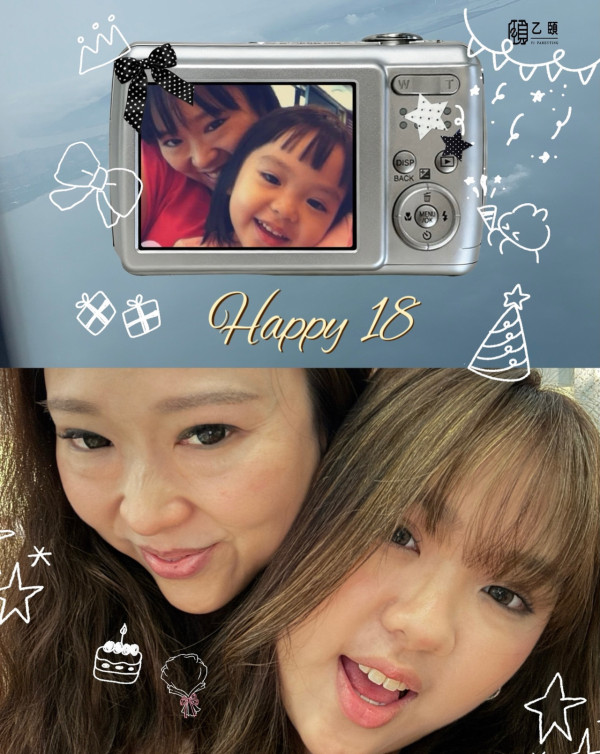 Bob大女儿18岁生日震撼挤胸贺成人礼！超低胸Deep V晒深长事业线引网友哄动