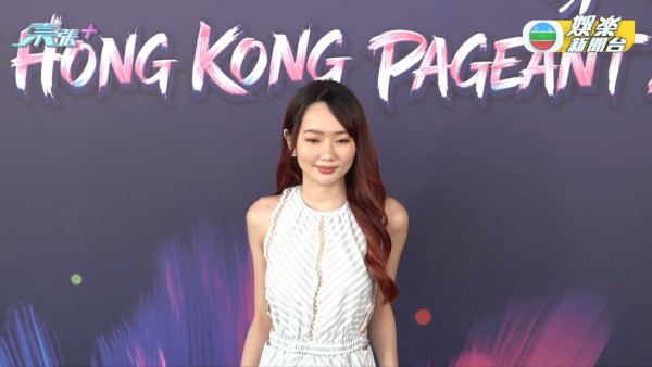香港小姐2026︱首轮面试另类勇者参选佳丽 一文看清宝藏级自信图鉴