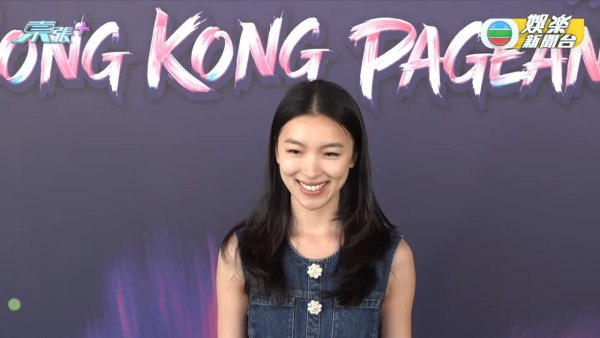香港小姐2026︱首轮面试另类勇者参选佳丽 一文看清宝藏级自信图鉴