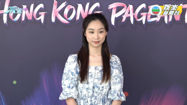 香港小姐2026︱首轮面试另类勇者参选佳丽 一文看清宝藏级自信图鉴