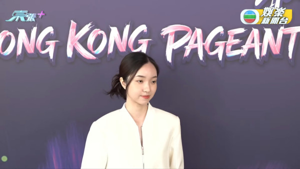香港小姐2026︱首轮面试另类勇者参选佳丽 一文看清宝藏级自信图鉴