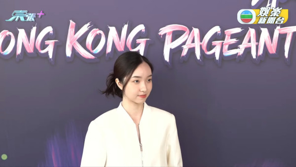 香港小姐2026︱首轮面试另类勇者参选佳丽 一文看清宝藏级自信图鉴