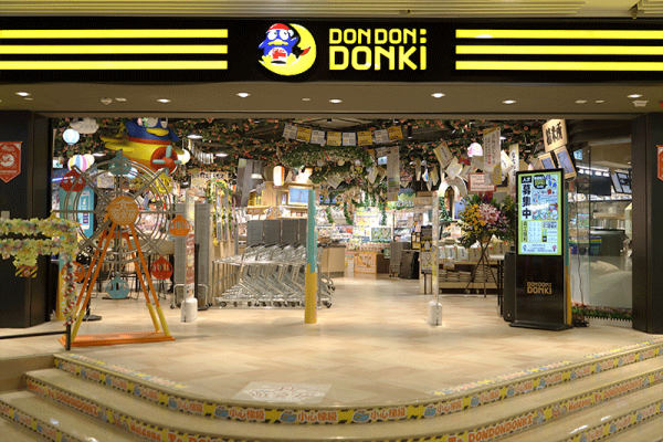 DON DON DONKI生日優惠（圖片來源︰DON DON DONKI）