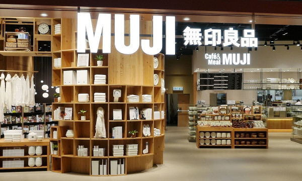 無印良品生日優惠（圖片來源︰無印良品）