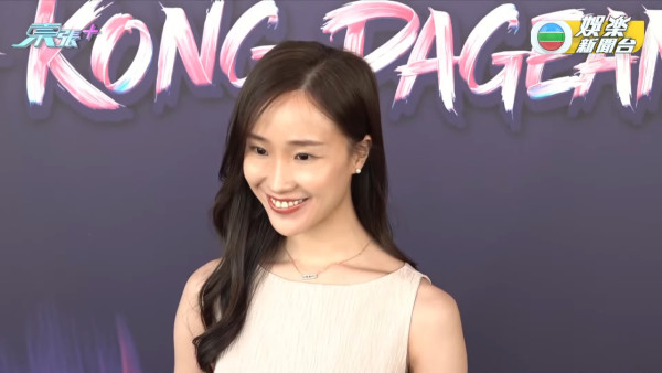 香港小姐2026︱首轮面试另类勇者参选佳丽 一文看清宝藏级自信图鉴