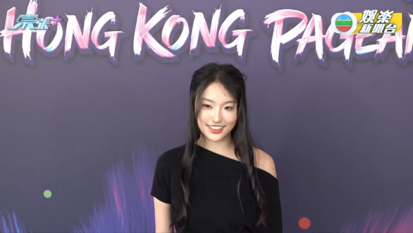 香港小姐2026︱首轮面试另类勇者参选佳丽 一文看清宝藏级自信图鉴
