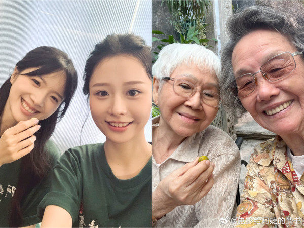 《给阿婆的情书》电影︱内地爆红票房累计高达14亿!好评如潮有望香港上映