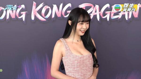 香港小姐2026︱首轮面试另类勇者参选佳丽 一文看清宝藏级自信图鉴