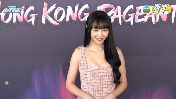 香港小姐2026︱首轮面试另类勇者参选佳丽 一文看清宝藏级自信图鉴