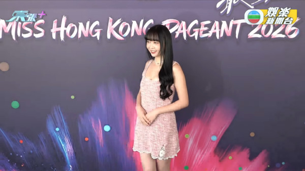 香港小姐2026︱首轮面试另类勇者参选佳丽 一文看清宝藏级自信图鉴