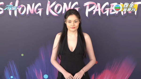 香港小姐2026︱首轮面试另类勇者参选佳丽 一文看清宝藏级自信图鉴