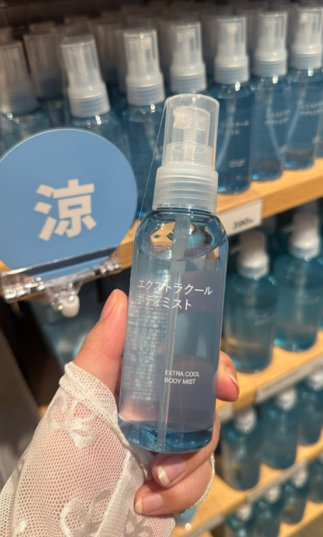 一喷体感暴跌10度！无印良品“降温神器”爆红掀抢购潮！网友大赞好用抵买：易起痱子必入手