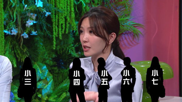 私家侦探惊爆富豪未婚妻一脚踏七船出轨！私底下断正表面清纯私下服务玩很大