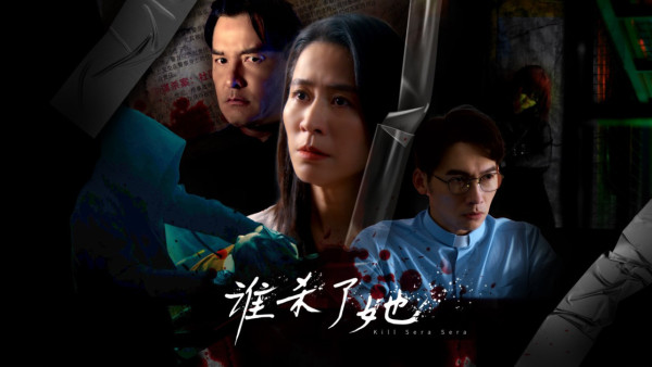 HOY频道定位革新！三大新节目曝光！宣布获得名古屋亚运播映权