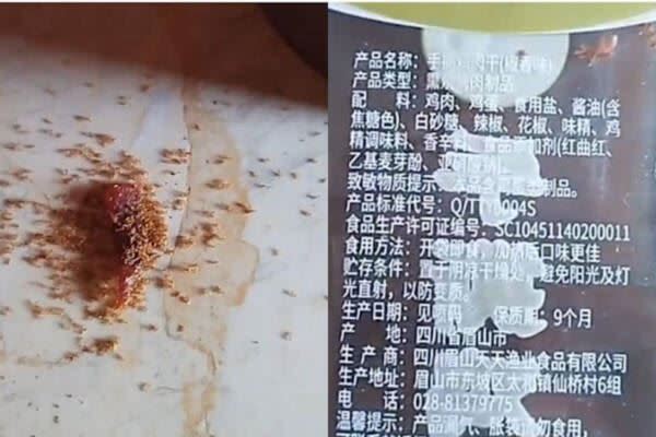 內地零食碎引螞蟻啃食3分鐘即全暴斃！專家拆解2大添加劑致命真相／網民嘲：殺蟻新藥