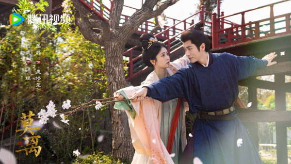 莫離線上看｜白鹿x丞磊新劇即將首播劇情5大看點！追劇日曆/演員陣容