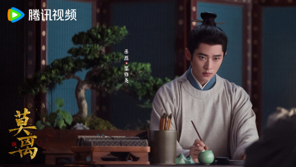 莫離線上看｜白鹿x丞磊新劇即將首播劇情5大看點！追劇日曆/演員陣容