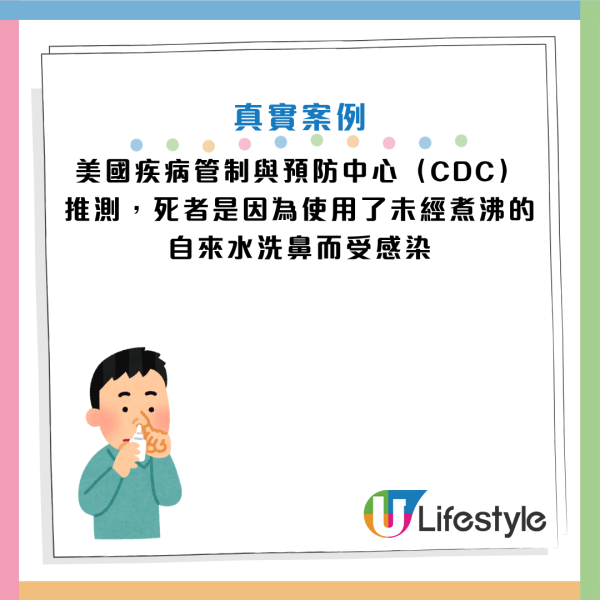 圖片資料來源：HKET