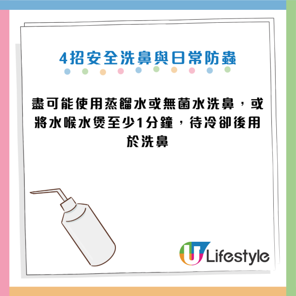 圖片資料來源：HKET