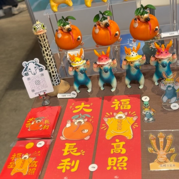 雕毛sculptimal（來源：IG@sculptimal）