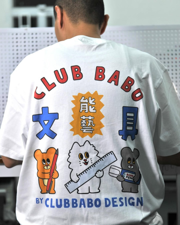 Club Babo（來源：IG@club_babo）