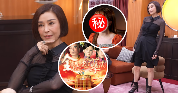 龔嘉欣首度開腔回應伍詠薇梁嘉琪爆料！霸氣曝25字反擊盡展高EQ