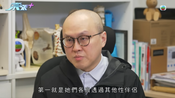 21岁播毒男疑有反转内幕?医生拆解HPV型号不同两大关键 不排除透过其他性伴侣感染
