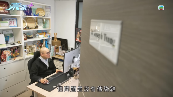21岁播毒男疑有反转内幕?医生拆解HPV型号不同两大关键 不排除透过其他性伴侣感染