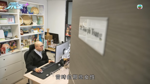 21岁播毒男疑有反转内幕?医生拆解HPV型号不同两大关键 不排除透过其他性伴侣感染
