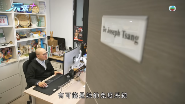 21岁播毒男疑有反转内幕?医生拆解HPV型号不同两大关键 不排除透过其他性伴侣感染